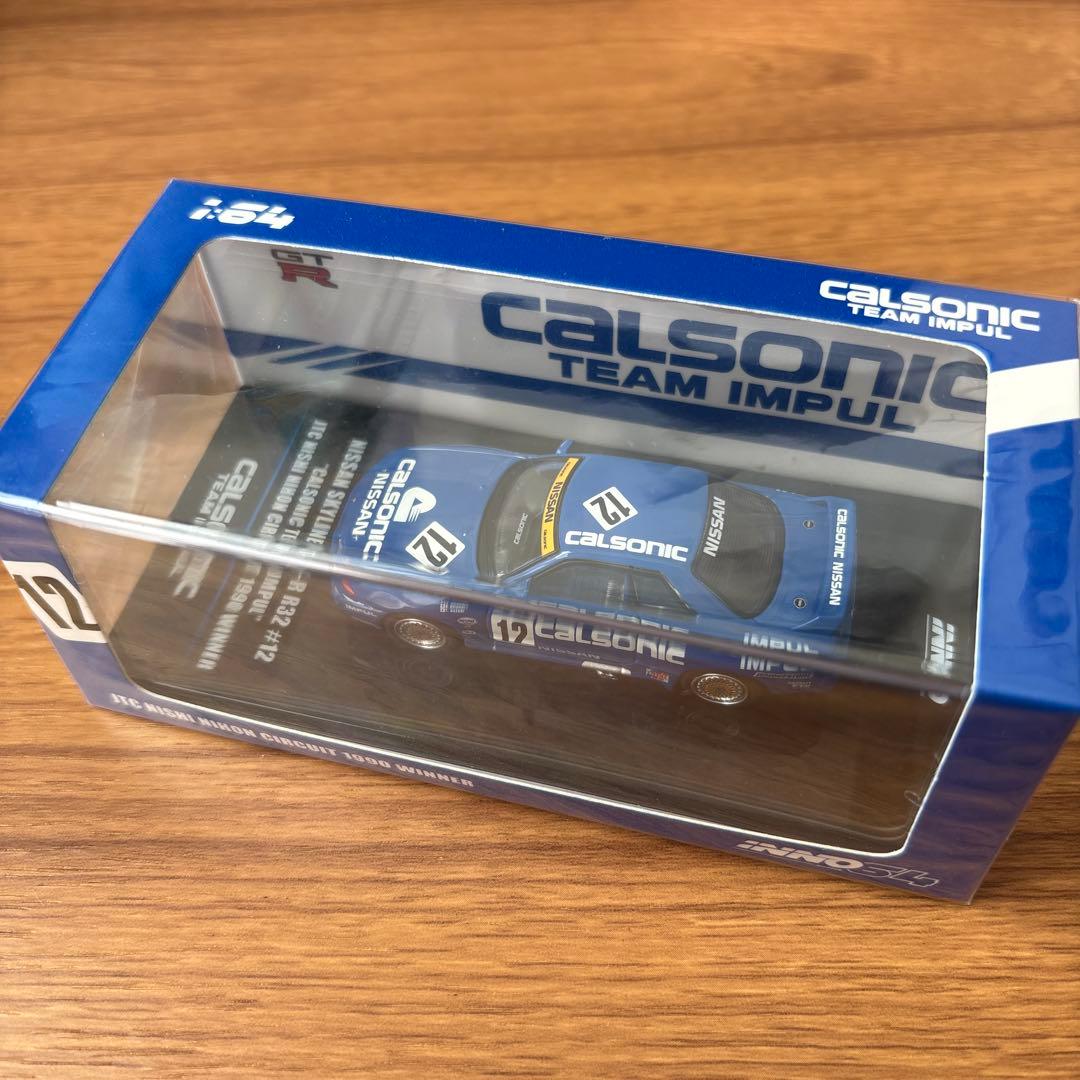 INNO64 スカイラインGT-R R32 カルソニック JTC西日本1990