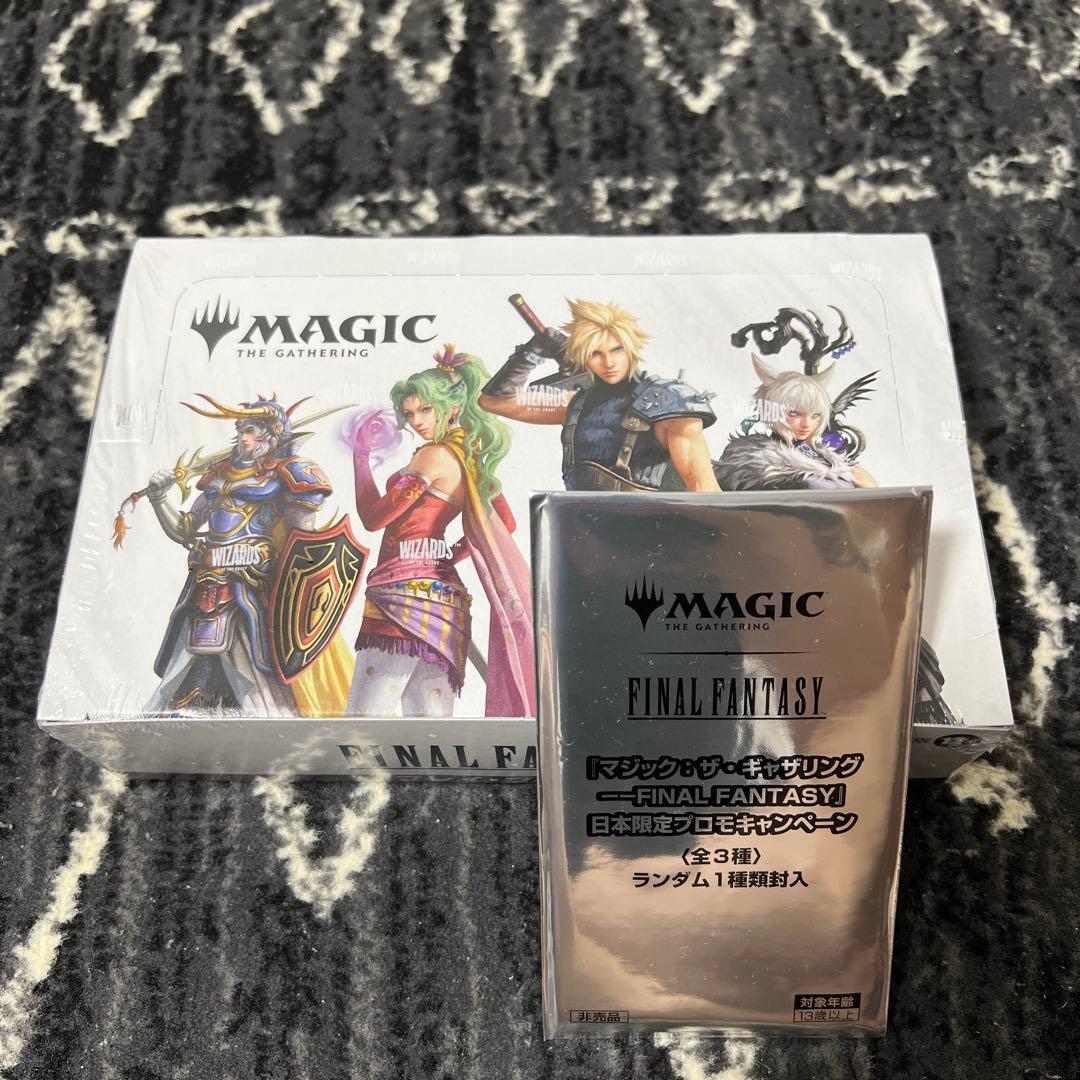 MtG ファイナルファンタジー 日本語版 プレイブースター 未開封 プロモ付き
