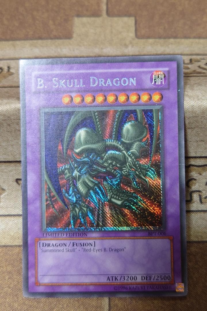 ブラック・デーモンズ・ドラゴン 英語版 エラーカード 逆シク ホイルズレ