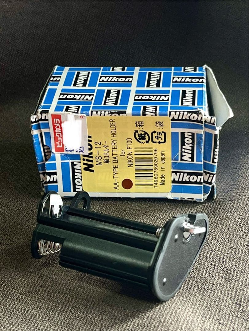 Nikon F100用単三電池ホルダー MS-12 - メルカリ