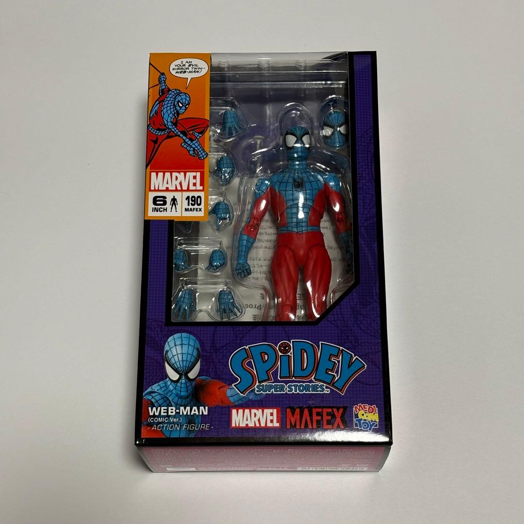 MAFEX マフェックス スパイダーマン ウェブマン スパイダーマンが悪に染まった!?青いスーツの「ウェブマン」が