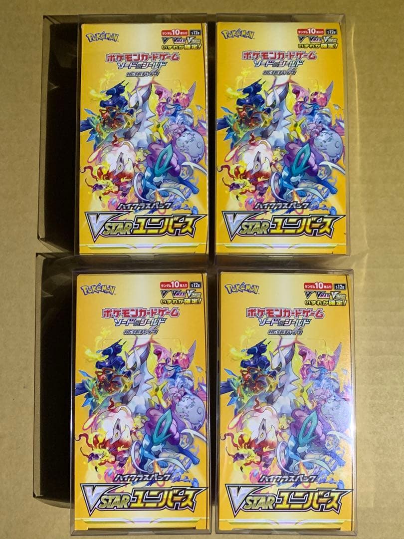ポケモンカードゲーム　VSTARユニバース　封入箱 4 Box　シュリンクなし ポケモンカードゲーム VSTARユニバース BOX 新品未開封 シュリンクなし