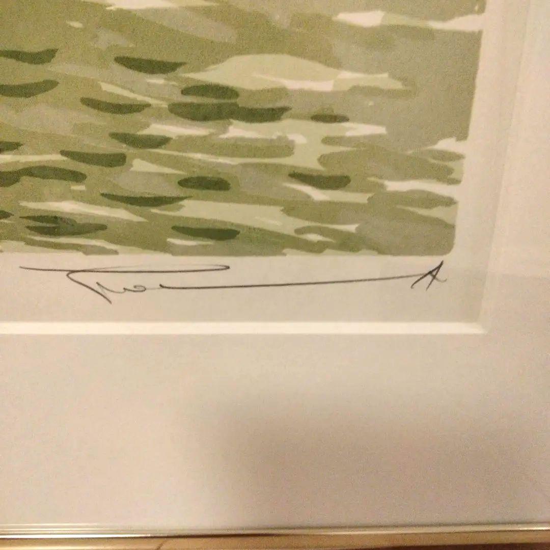 本間武男　かもめⅡ