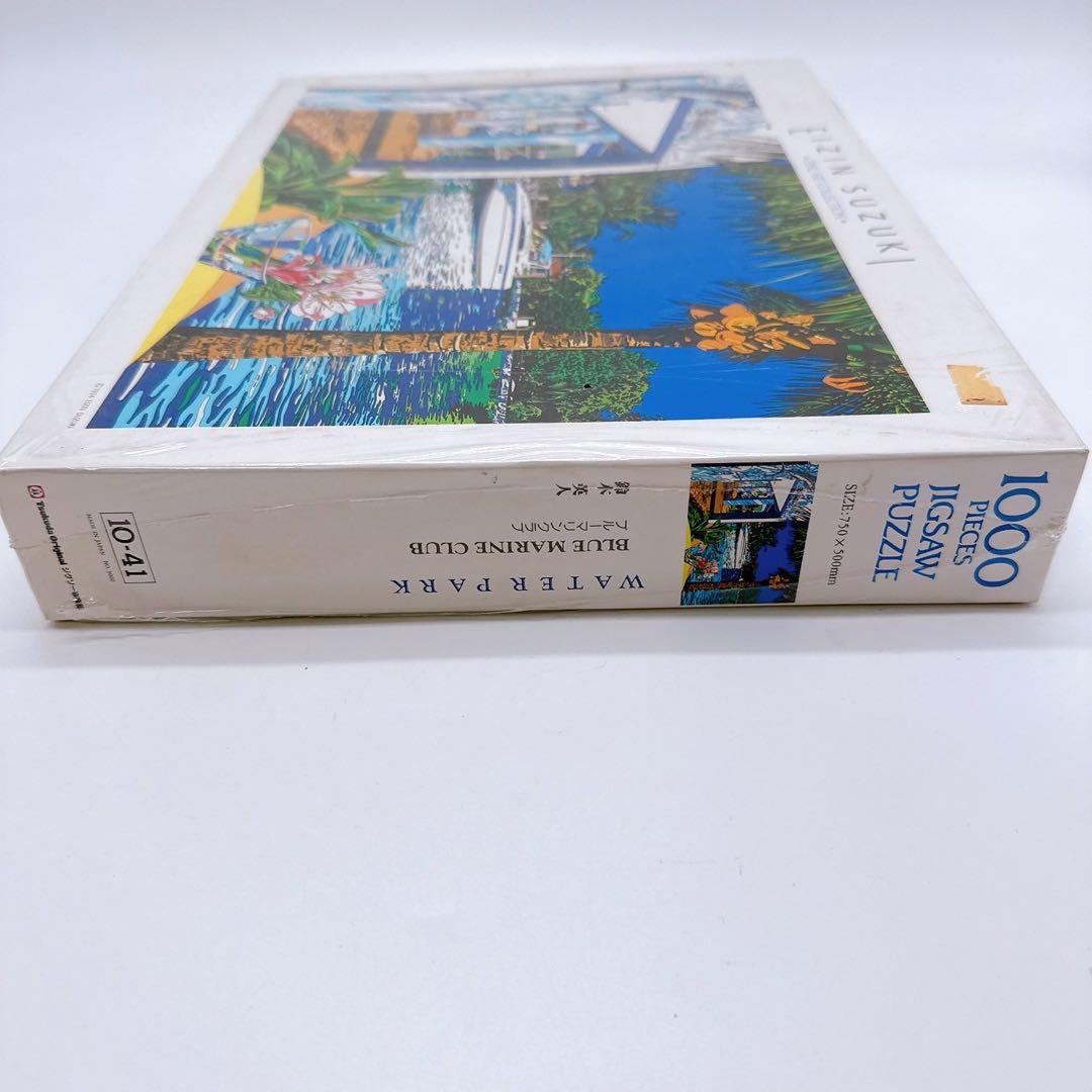 EIJIN SUZUK ジグソーパズル 1000ピース ブルーマリンクラブ