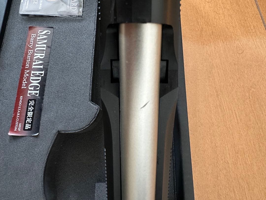 サムライエッジ　バリーバートンモデル　ガスブローバックガンガン