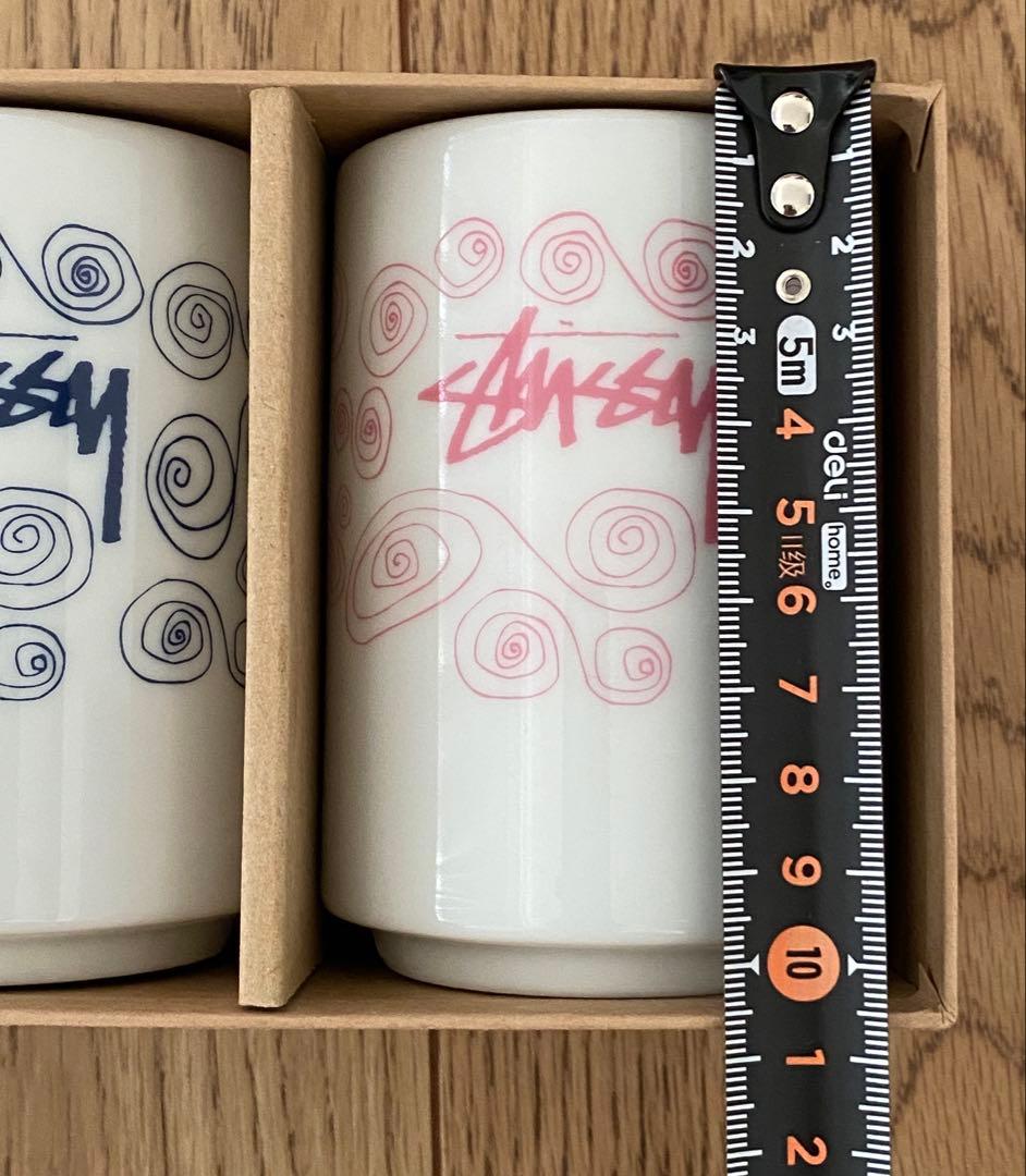 STUSSYステューシー 湯呑み 陶器 ペアセット