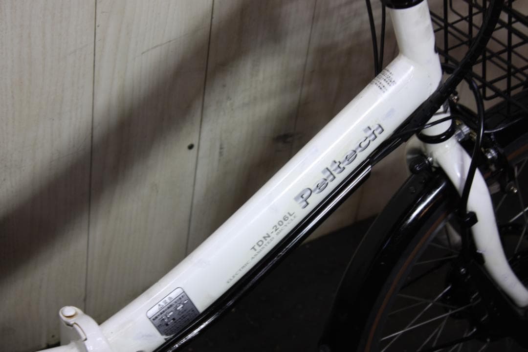 PELTECH ペルテック TDN-206 20型 6速 6AH折り畳み電動 白