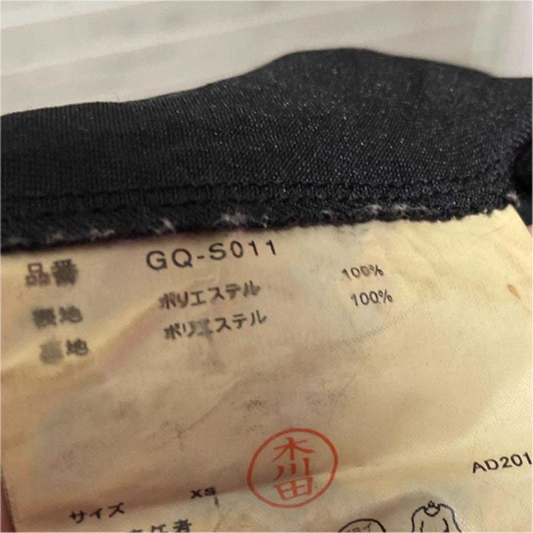 COMMEdesGARCONS スカート