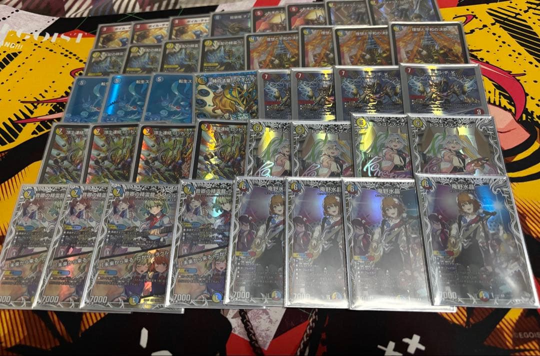 ひつじ商店】遊戯王 デッキ・デッキパーツ30種 おまけ付