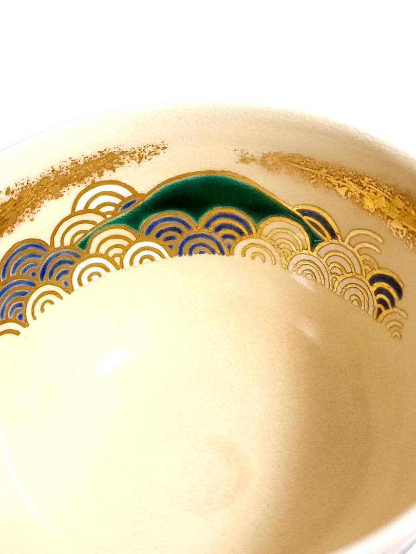 京焼 真葛 香斎 島の夜明 茶碗 金彩 桐共箱 /共布