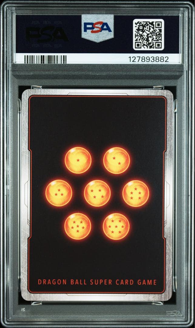 ドラゴンボールフュージョンワールド 孫悟飯：少年期 SCR パラレル　PSA