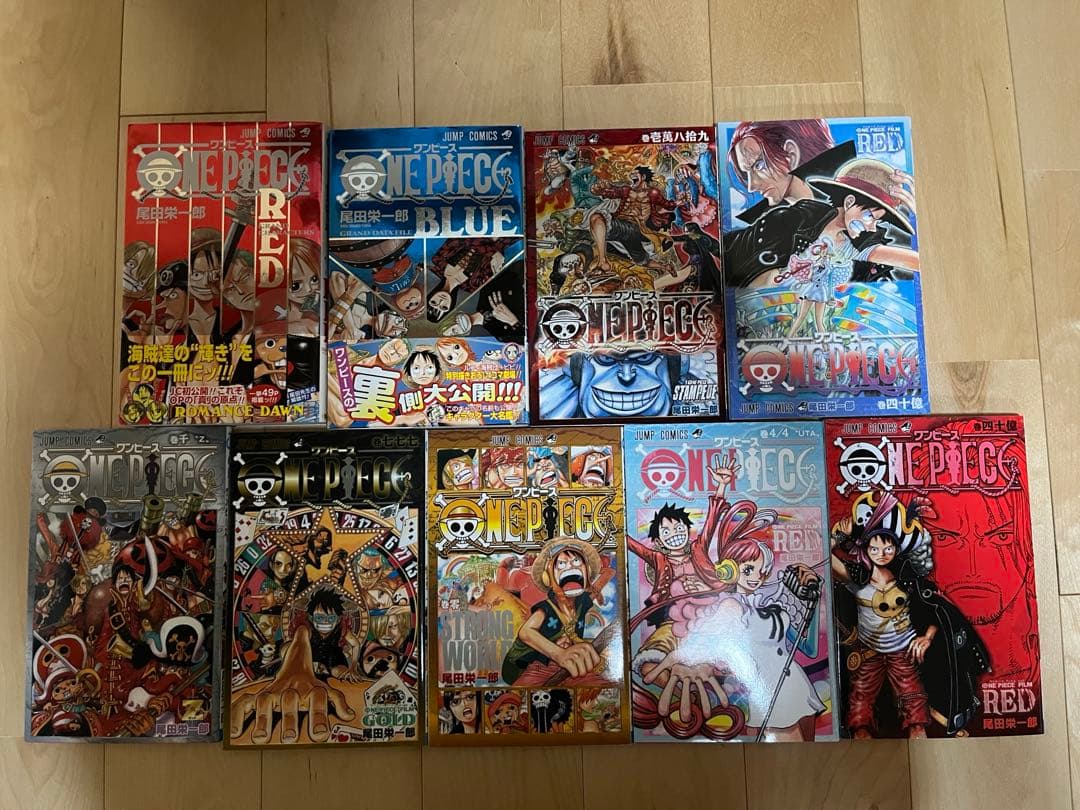 ONE PIECE 1巻〜113巻 全巻セット＋関連本9冊セット