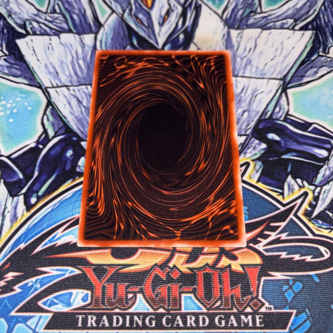 オシリスの天空竜 G4 プラチナシークレット 遊戯王 ②