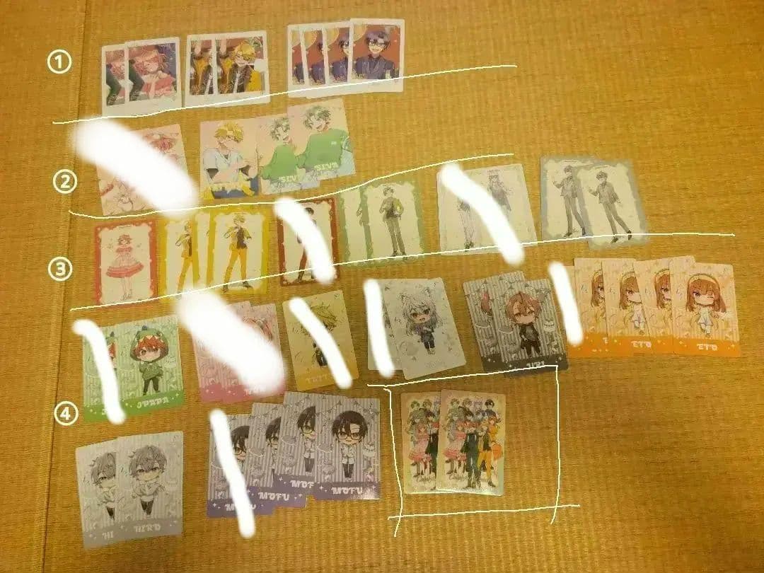 カラフルピーチまとめ売り　バラ売り可能