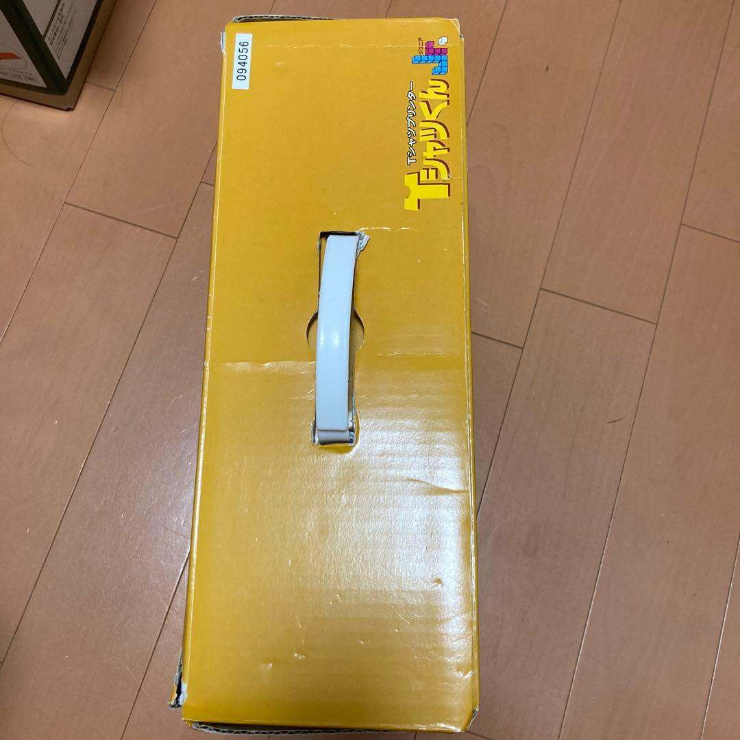 Tシャツプリンター　Tシャツくんjr