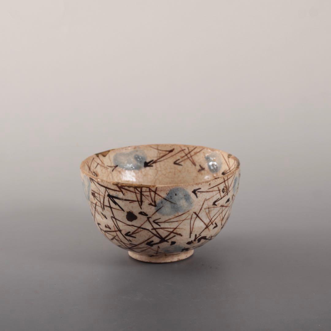 絵瀬戸 松葉文 茶碗 白洲正子好み 古美術 古道具 アンティーク