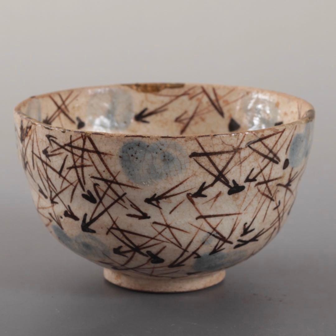 絵瀬戸 松葉文 茶碗 白洲正子好み 古美術 古道具 アンティーク