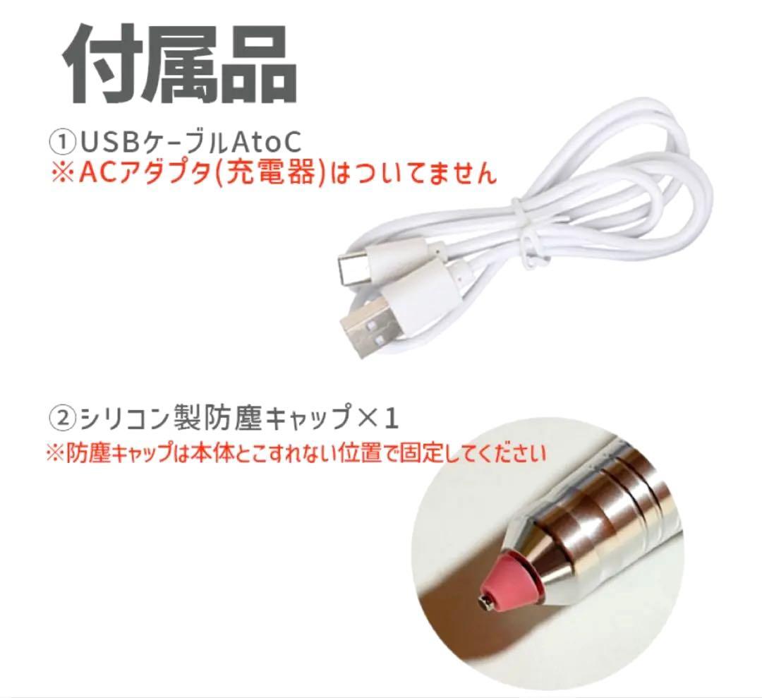 ネイルラボコードレスネイルマシン