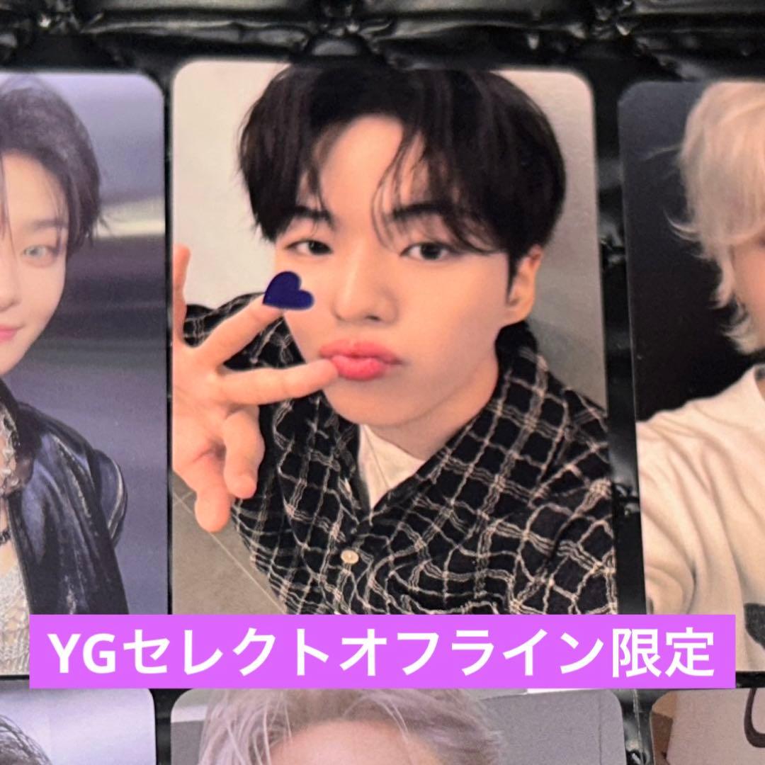 TREASURE ジェヒョク YG SELECT オフライン F トレカ - メルカリ