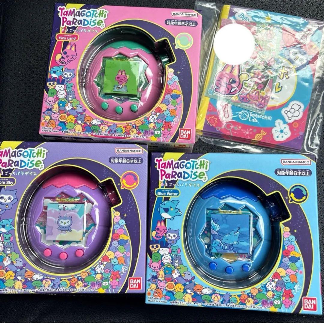 たまごっちパラダイス 全種3セット 新品未開封 早期購入特典付き
