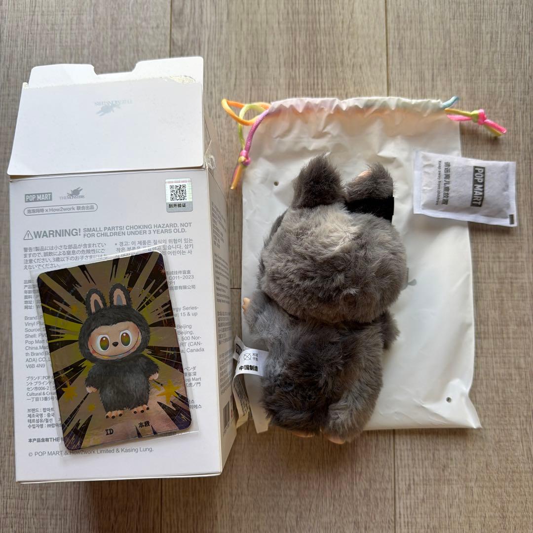 ラブブ THE MONSTERS Big into Energy ID