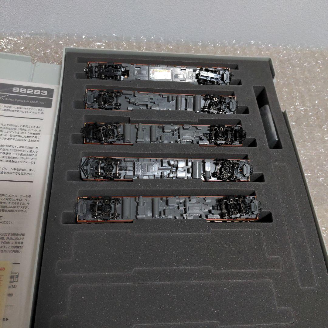 TOMIX 98283 キハ58系ディーゼルカー 由布4両+単品キハ28 1両