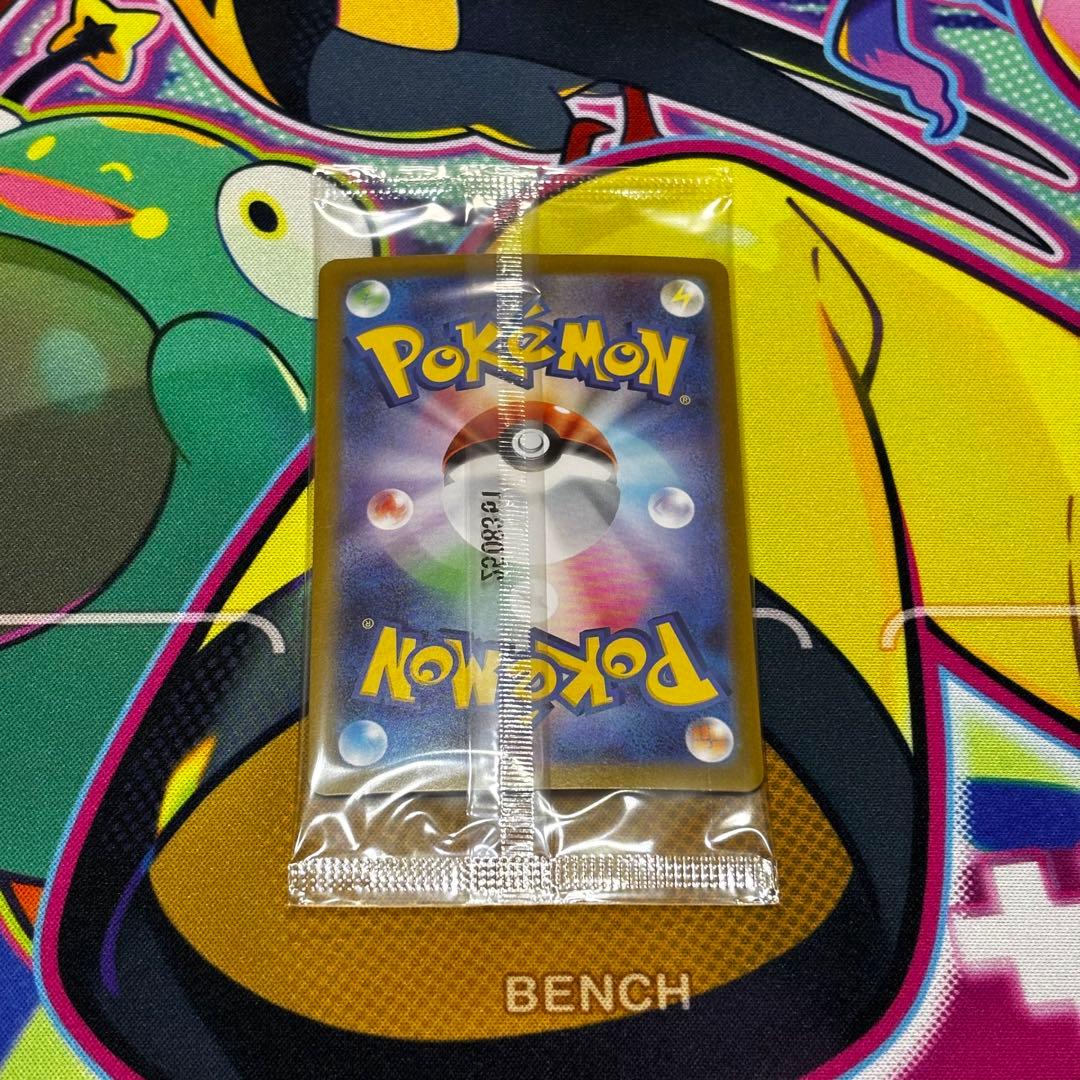 ビクティニBWR争奪戦 ビクティニプロモ チェレンSR パックセット