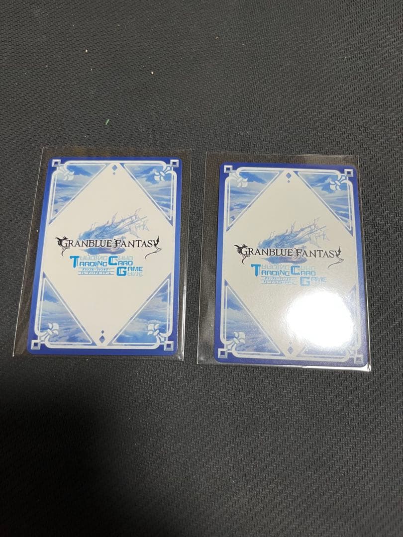 グランブルーファンタジー　グラブル　TCG ジークフリート　サイン