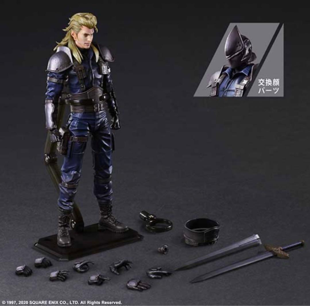 ファイナルファンタジーVII リメイク プレイアーツ改 ローチェ - メルカリ