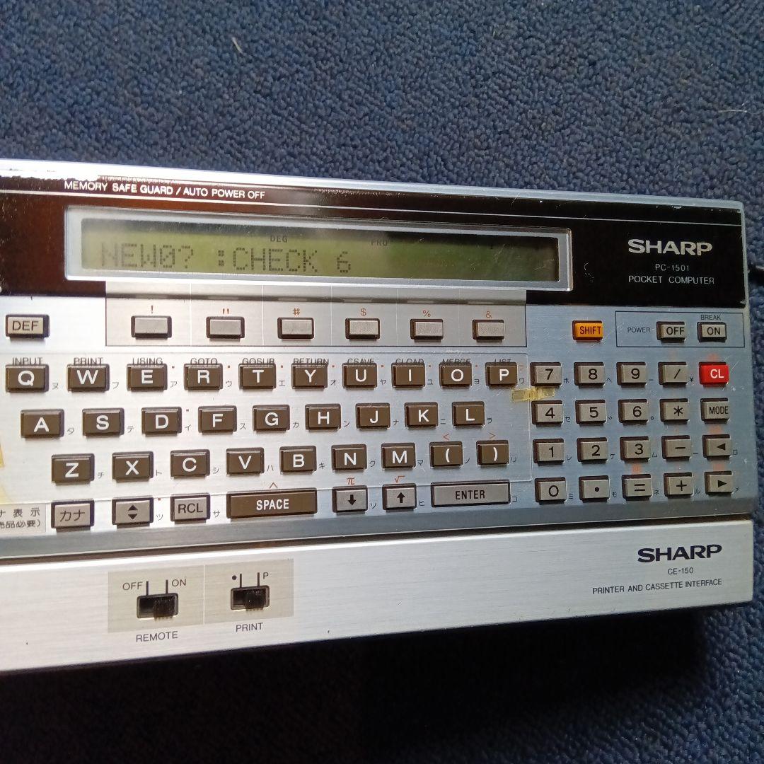 SHARP CE-150 ポケットコンピュータ 本体 電源入ります 動作未確認