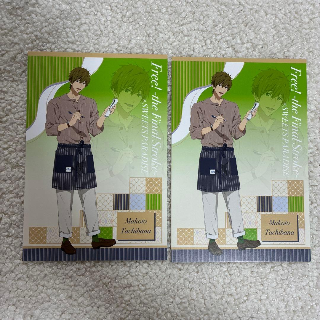 Free!! スイパラ コースター コースター 橘真琴 - メルカリ