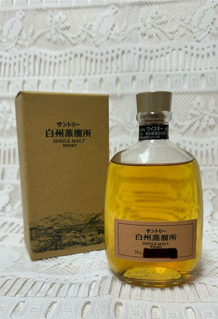 サントリー白州蒸留所限定販売シングルモルトウイスキー300ml コルク栓