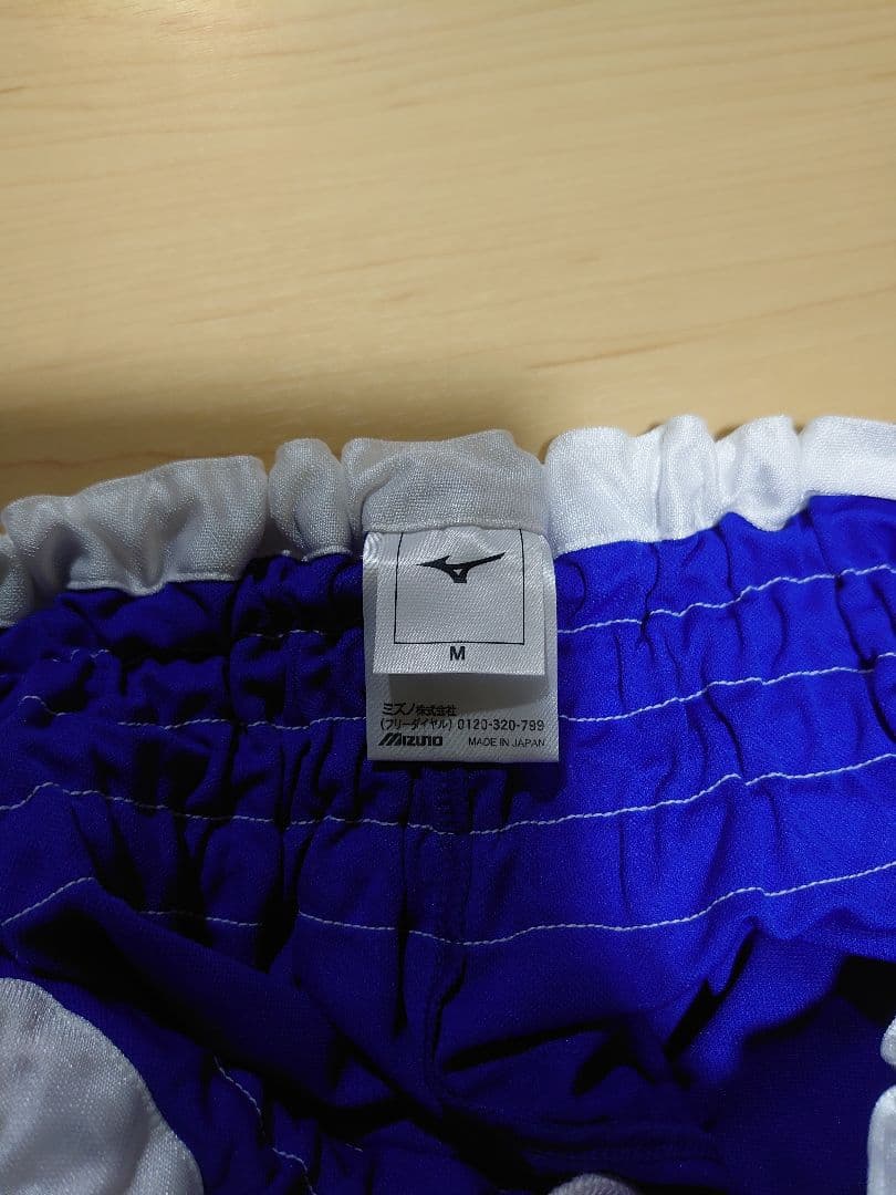 Mizuno ボクシングウェア 青 赤 セット 武道・格闘技