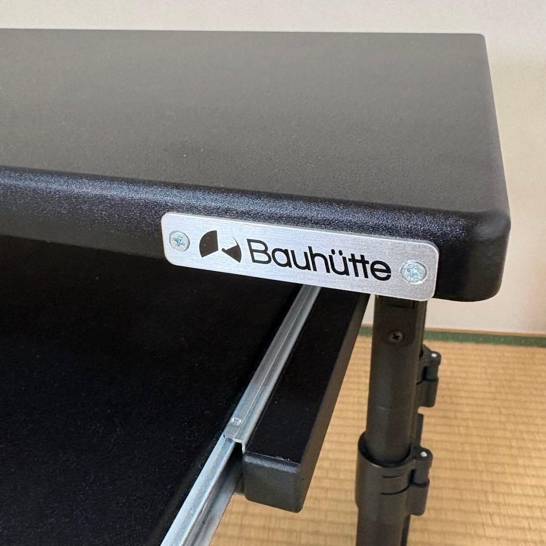 極美品 Bauhutte バウヒュッテ 昇降式PCローデスク