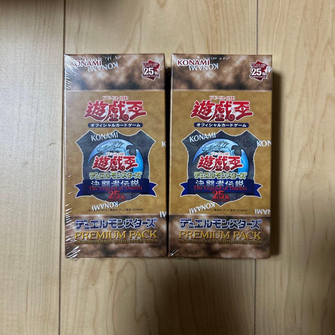 未開封/シュリンク付き 遊戯王 PREMIUM PACK 決闘者伝説 2ボックス