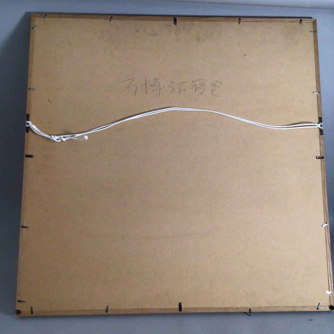 No3714額装　印刷　J.P. Clive「Apperception」送料無料