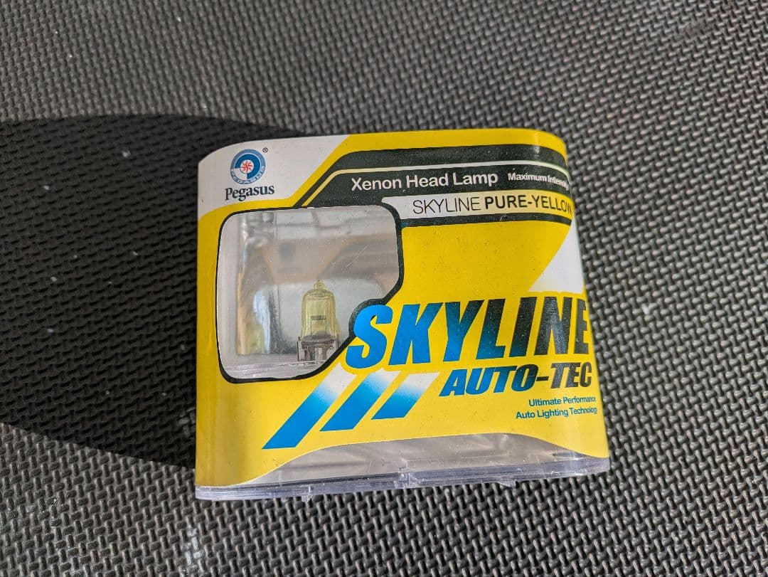 フォグランプ デュアルカウルロケットカウル 2個セット H3 イエローレンズ