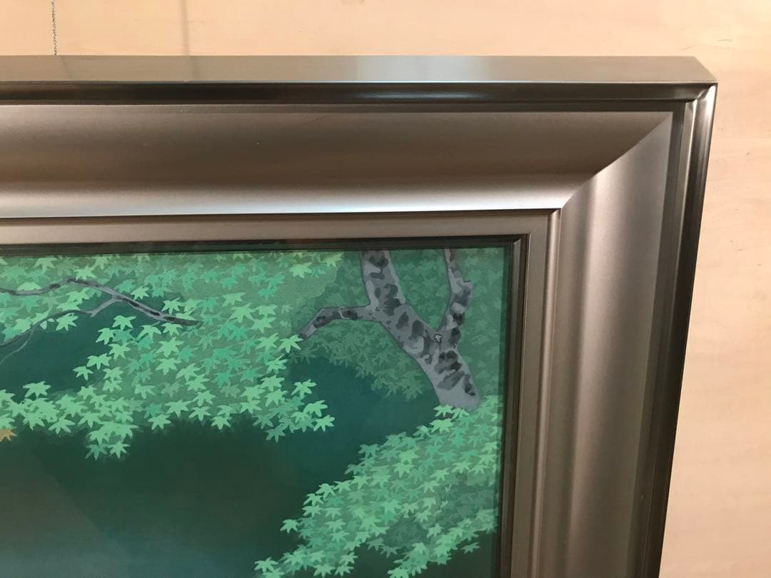 大山忠作 「緑映」 木版画 直筆サイン・落款・作品証明シール有り