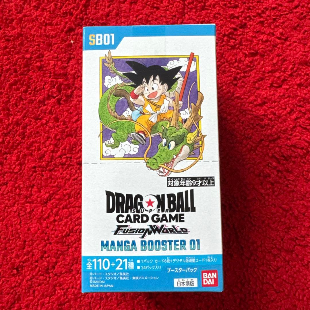 ドラゴンボール マンガブースター BOX 未開封テープ付き 01 1BOX