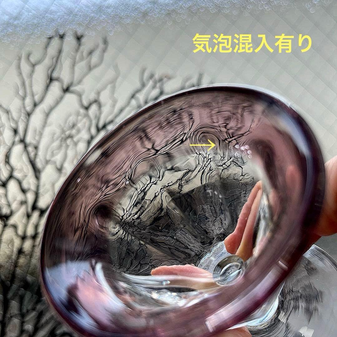 骨董 時代ガラス 吹きガラス 臙脂色リップ アイスクリームグラス 氷