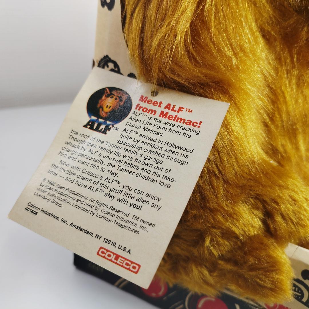 アルフ ALF ぬいぐるみ タグ＆箱付き1986 新品 ぬいぐるみ エ h1OB
