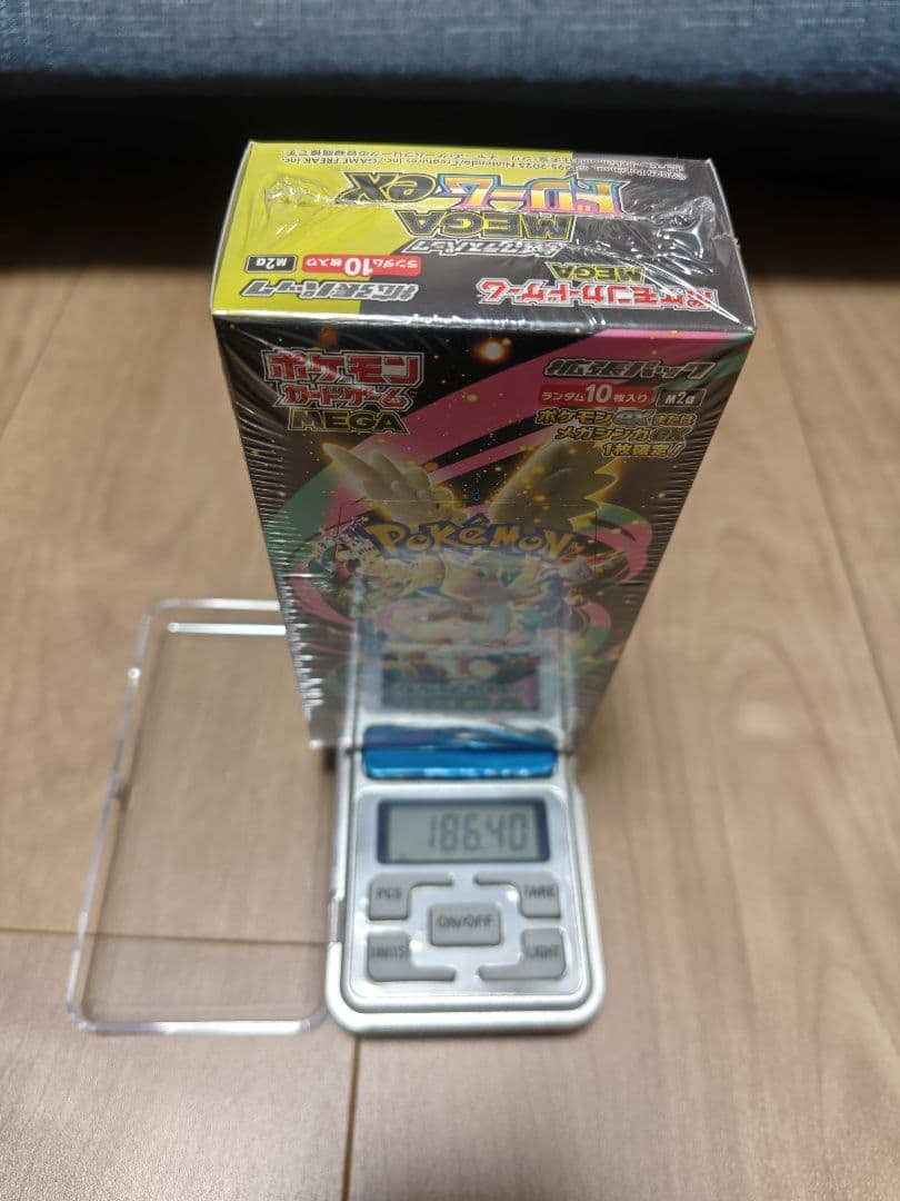 ポケモンカード MEGAドリームex 3BOXセット　シュリンク付き　高重量