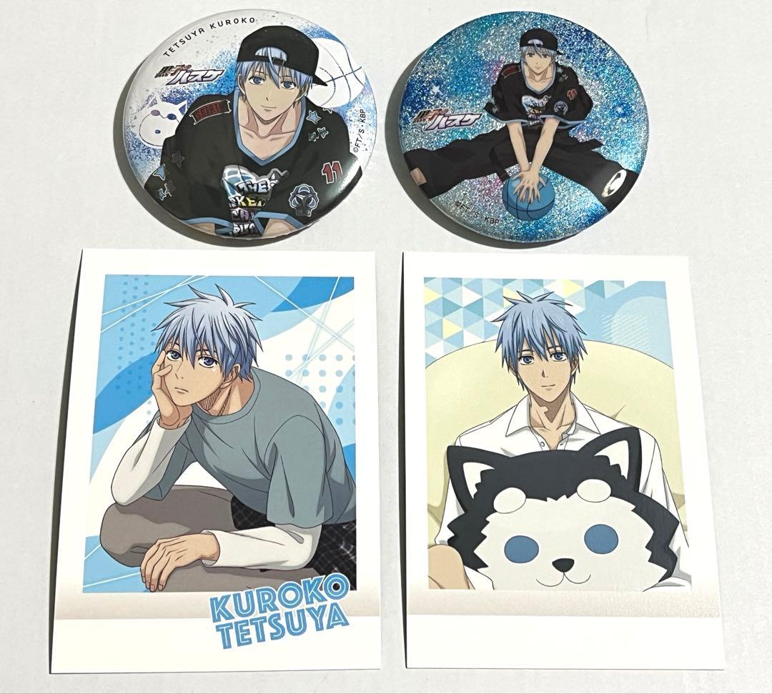 黒バス 黒子テツヤ 缶バッジコレクション B-BOY グリッター