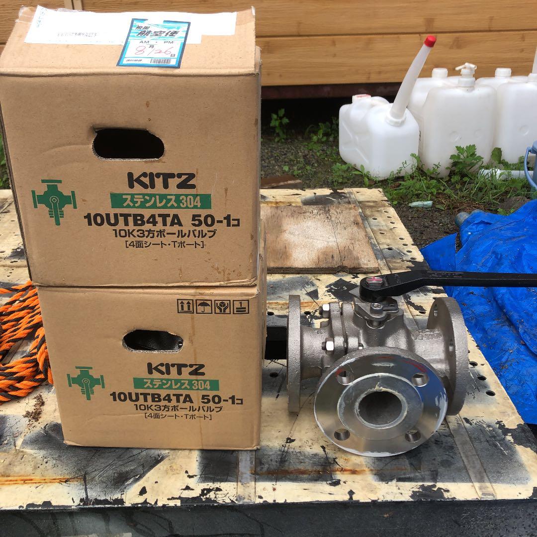 BOSS ME-50 工場 のぶなし