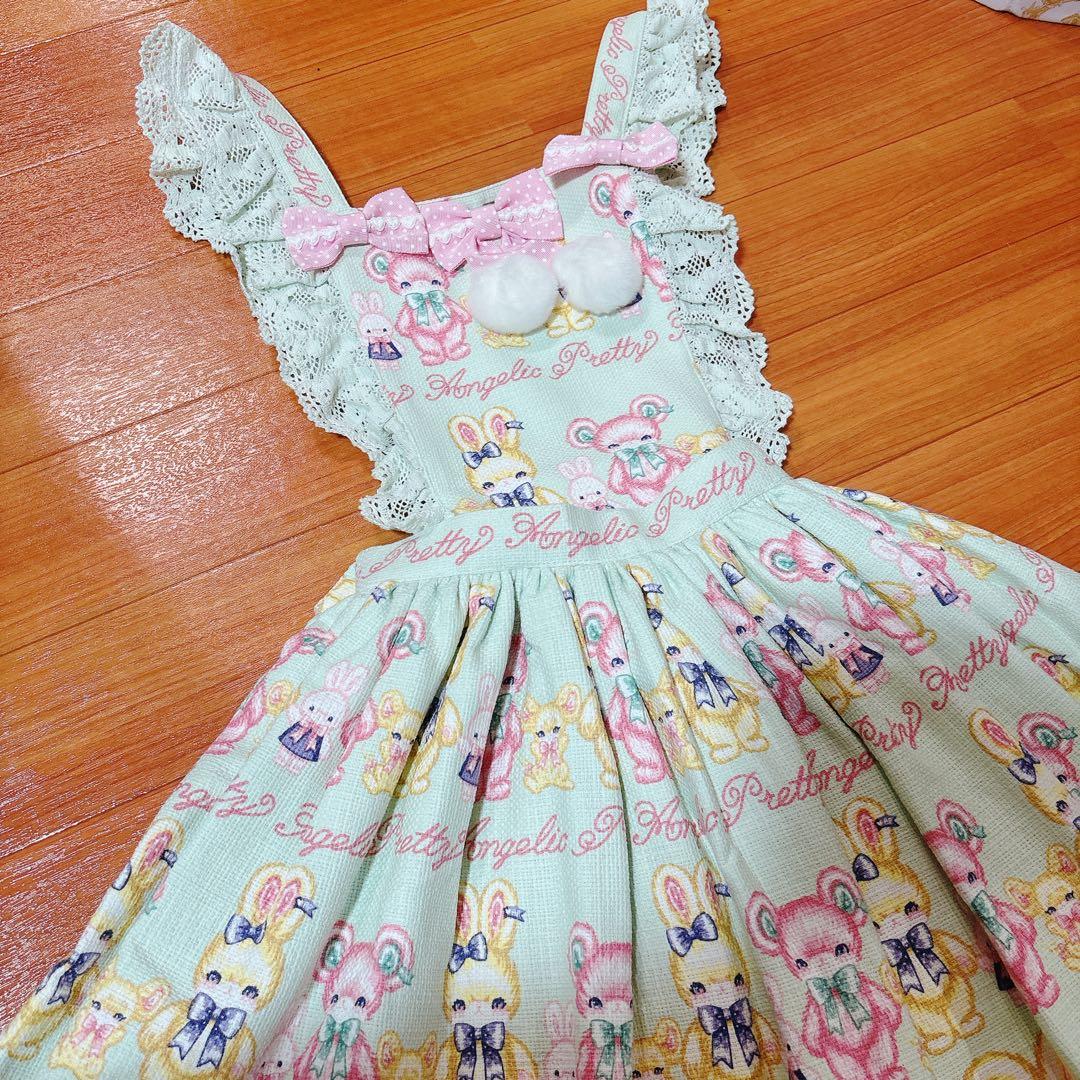 angelic pretty もこもこTOY エプロンスカート