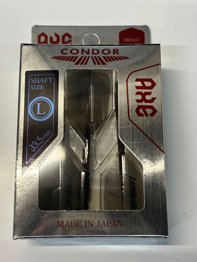 トリニダード レイジー 松吉輝宗モデル 2BA レイジーコンドルAXE セット