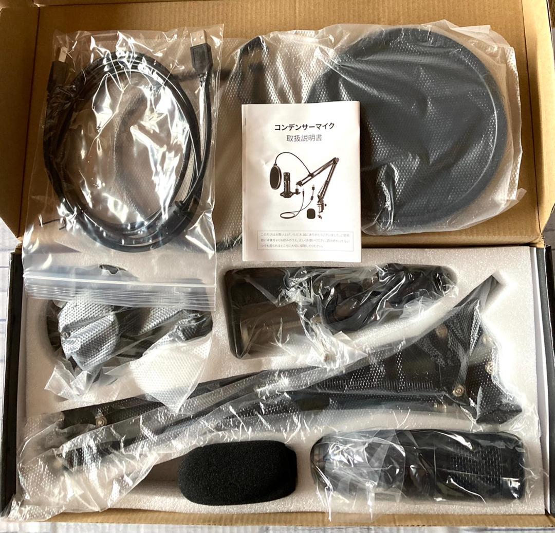 ❤プロ仕様で高音質＆高性能♪❤プロフェッショナル❣コンデンサーマイクセット