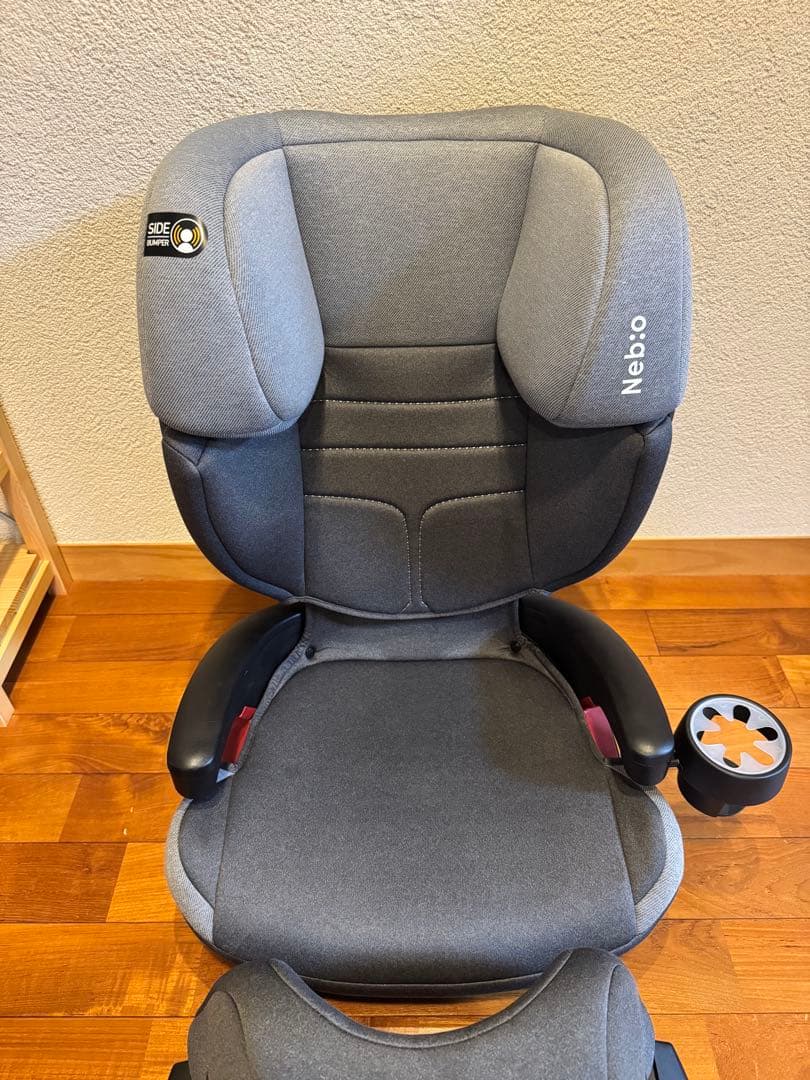 ネビオ Nebio チャイルドシートISOFIX対応 シールドピット グレー