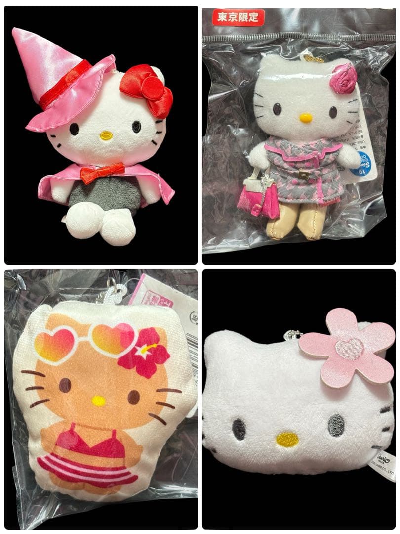 Hello Kitty レアぬいぐるみ大量まとめ Japan