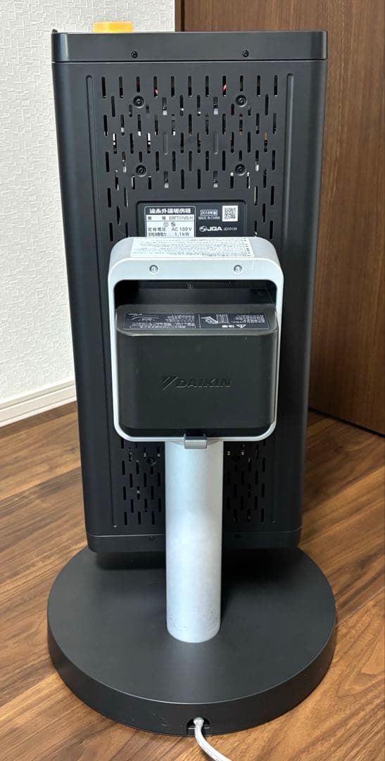 DAIKIN 遠赤外線暖房機 セラムヒート 2018年製 - メルカリ